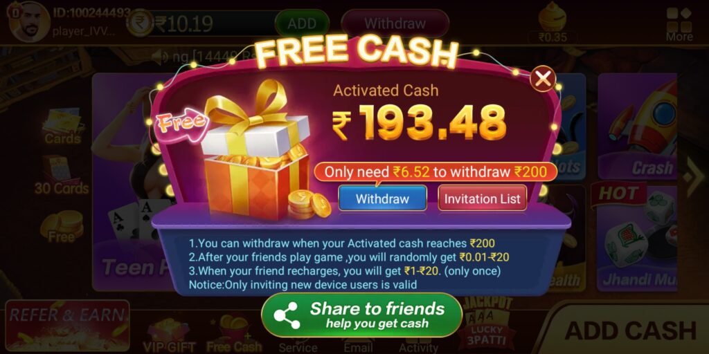 teen patti master old version,3 patti master old version,teen patti master apk,teen patti master purana