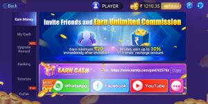 Teen Patti Master Apk Old Version, Teen Patti Master Old, Teen Patti Master Old Version Download, TeenPatti Master Apk Old Vresion , 3 Patti Master Apk Old 