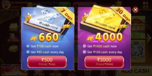 Teen Patti Master Update, Teen Patti Master Update Version, TeenPatti Master Update, 3 Patti Master Update, Teen Patti Master Update Download