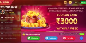 Teen Patti Gold Old Version, 3 Patti Gold Old Version , Teen Patti Gold Old, TeenPattiGoldOLdVersion, Teen Patti Gold Purana